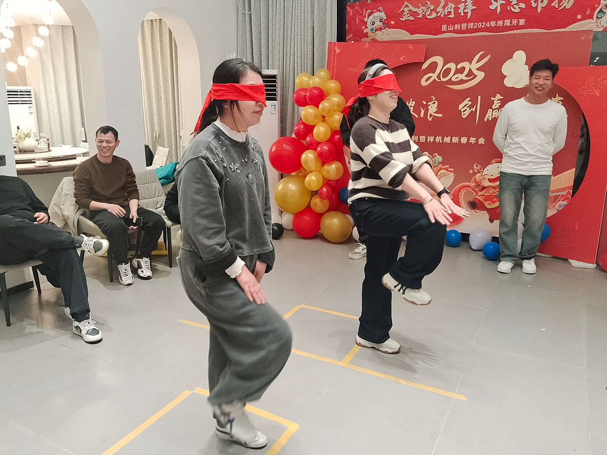 年終尾牙，金蛇納祥，斗志昂揚