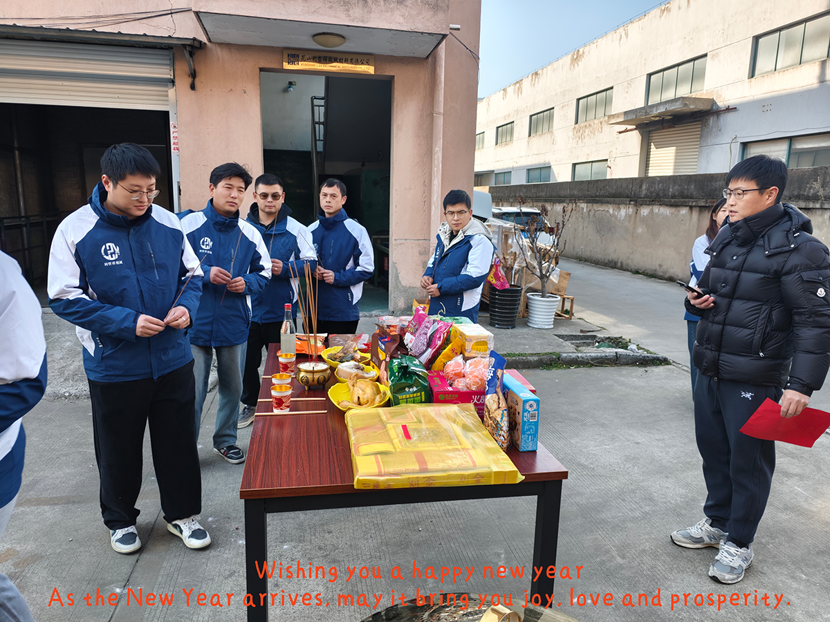大年初九，開工大吉，工作順心，諸事順利